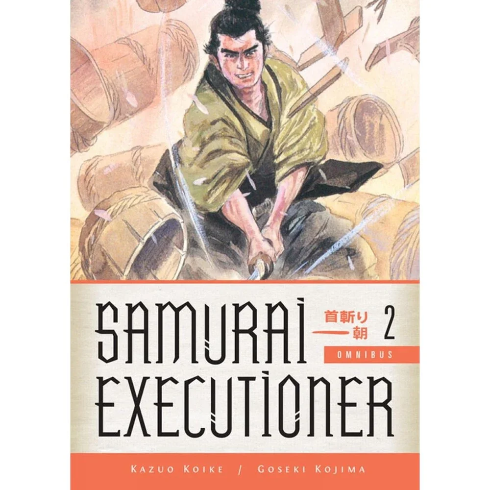 Samaurai Executioner Omnibus Volume 2